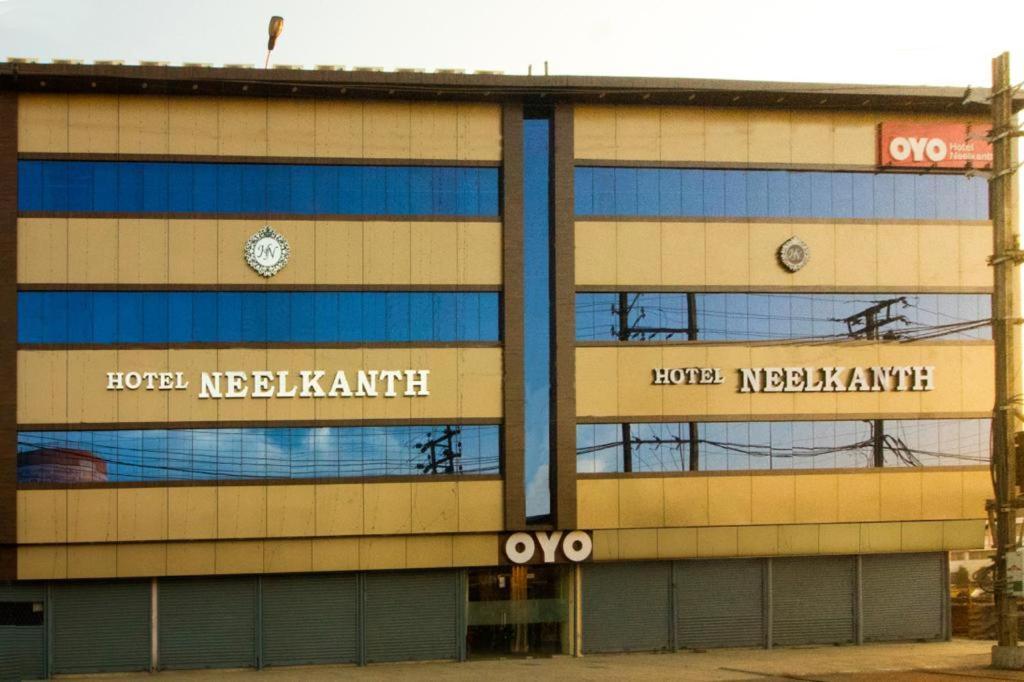 Hotel Neelkanth Jabalpur Exterior photo